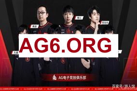 [LPL第一赛段总决赛]【BLG vs JDG】第三局速看